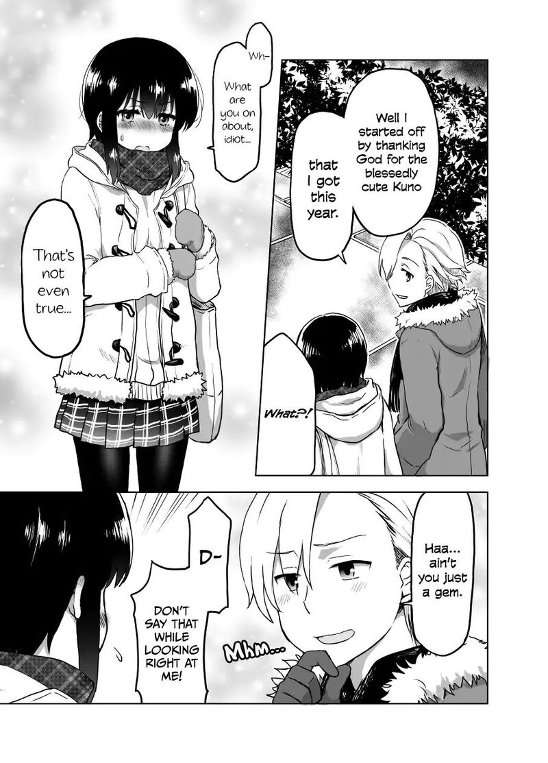 Yochinouryoku Manga Kuno Chiyo 14e 2