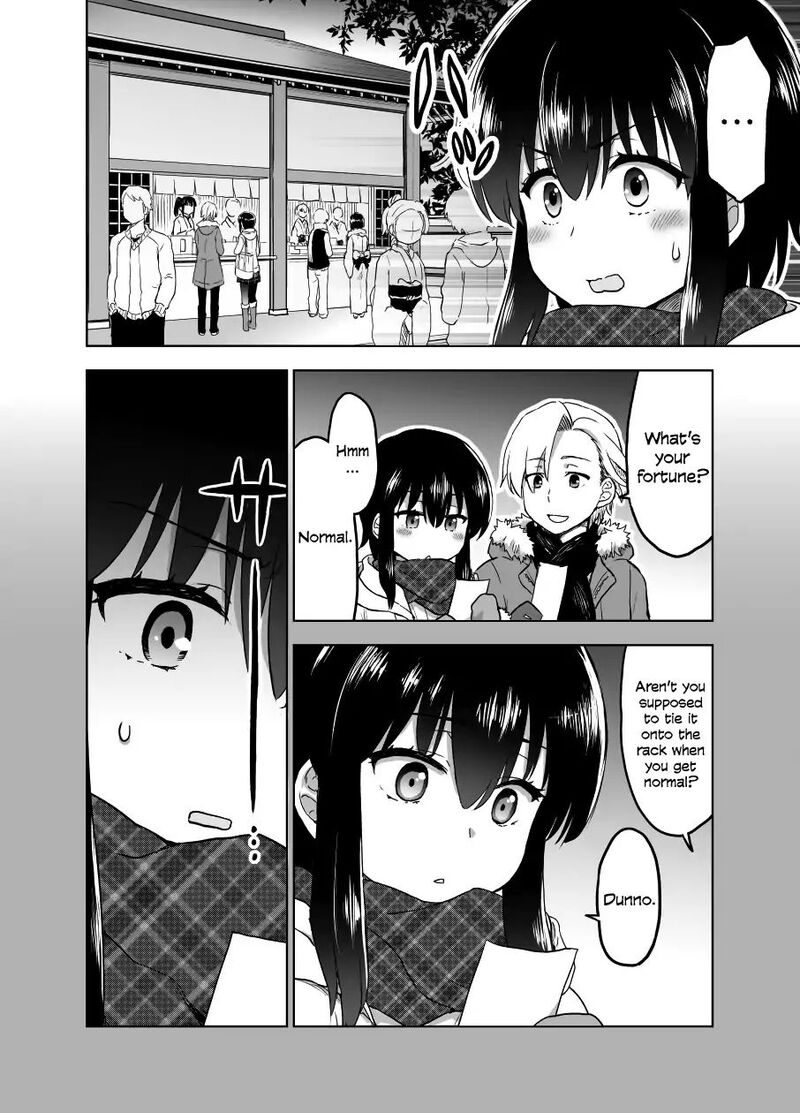 Yochinouryoku Manga Kuno Chiyo 14e 3