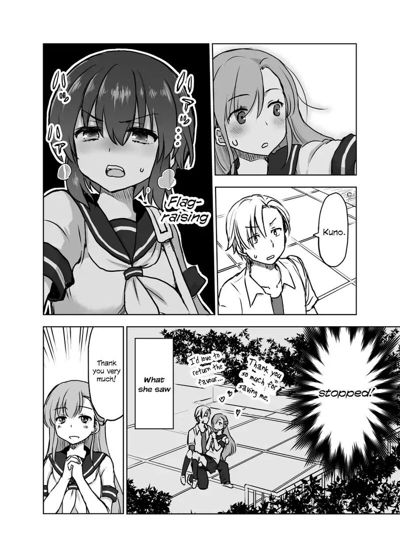 Yochinouryoku Manga Kuno Chiyo 2 3
