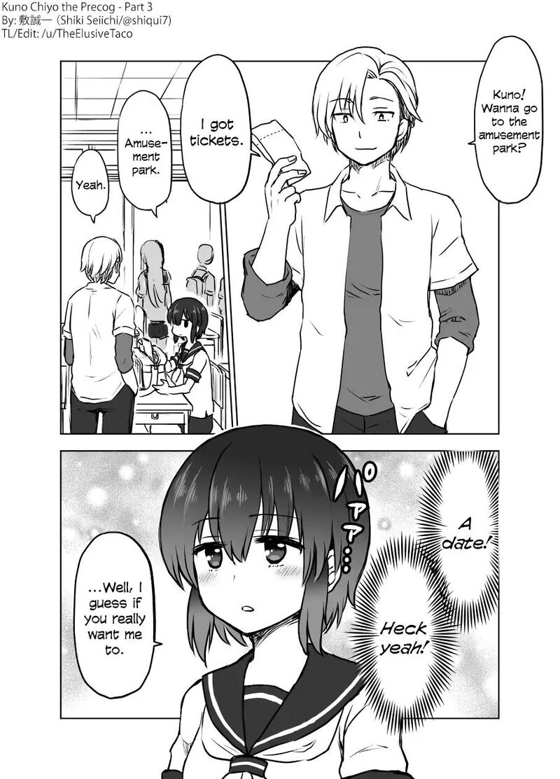 Yochinouryoku Manga Kuno Chiyo 3 1