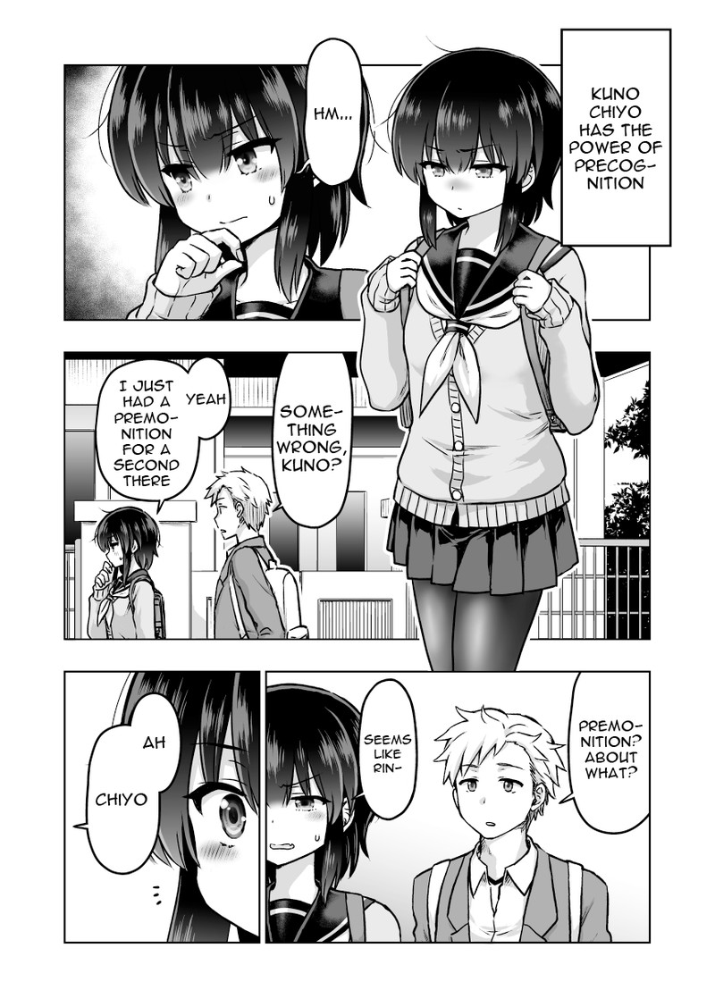 Yochinouryoku Manga Kuno Chiyo 43 1