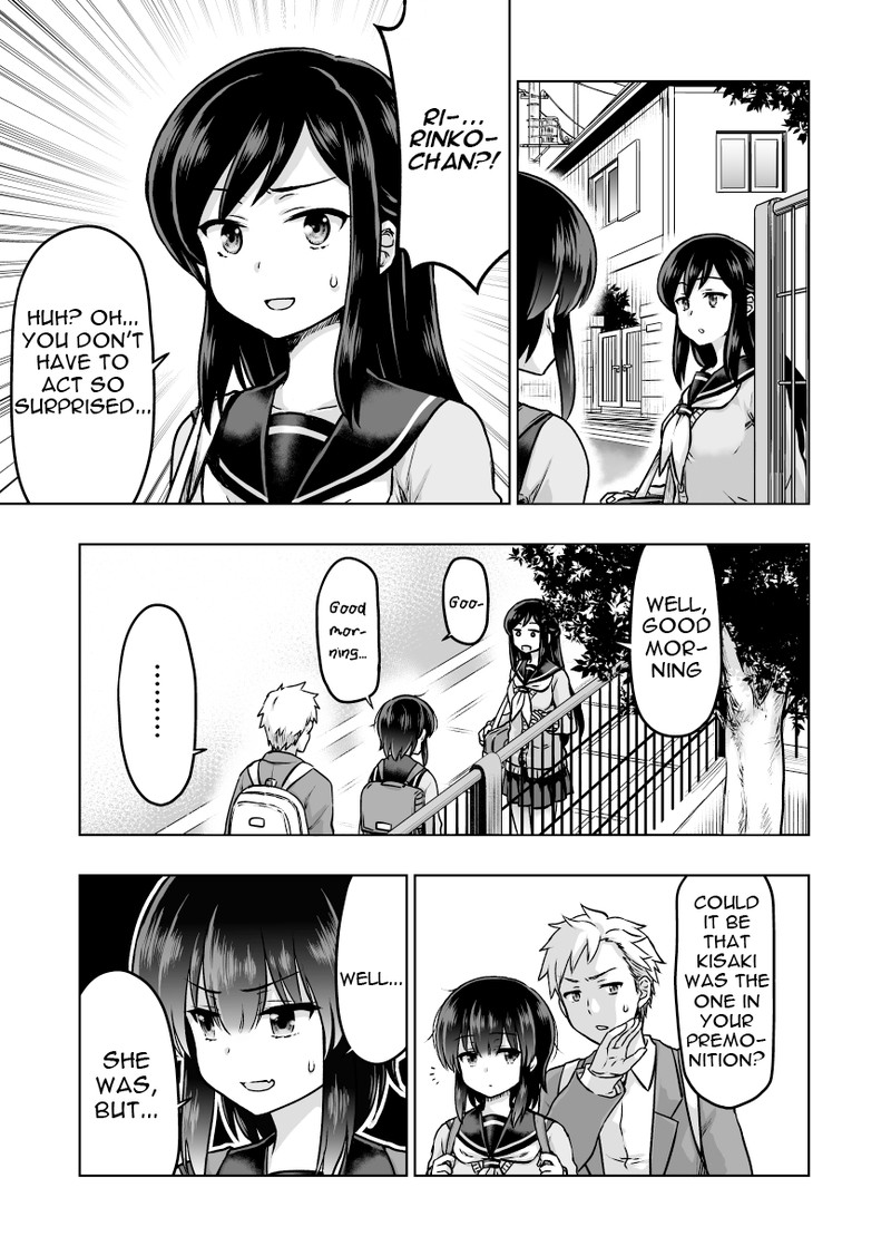 Yochinouryoku Manga Kuno Chiyo 43 2