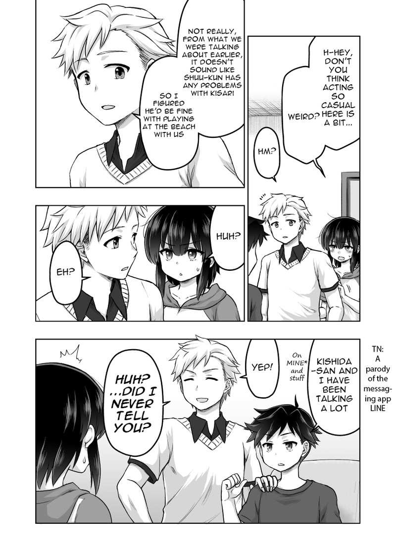 Yochinouryoku Manga Kuno Chiyo 45 3