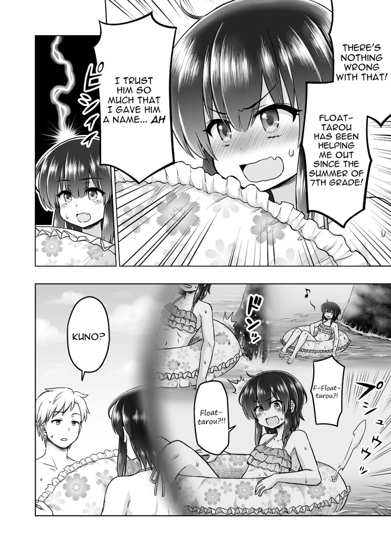 Yochinouryoku Manga Kuno Chiyo 48 3