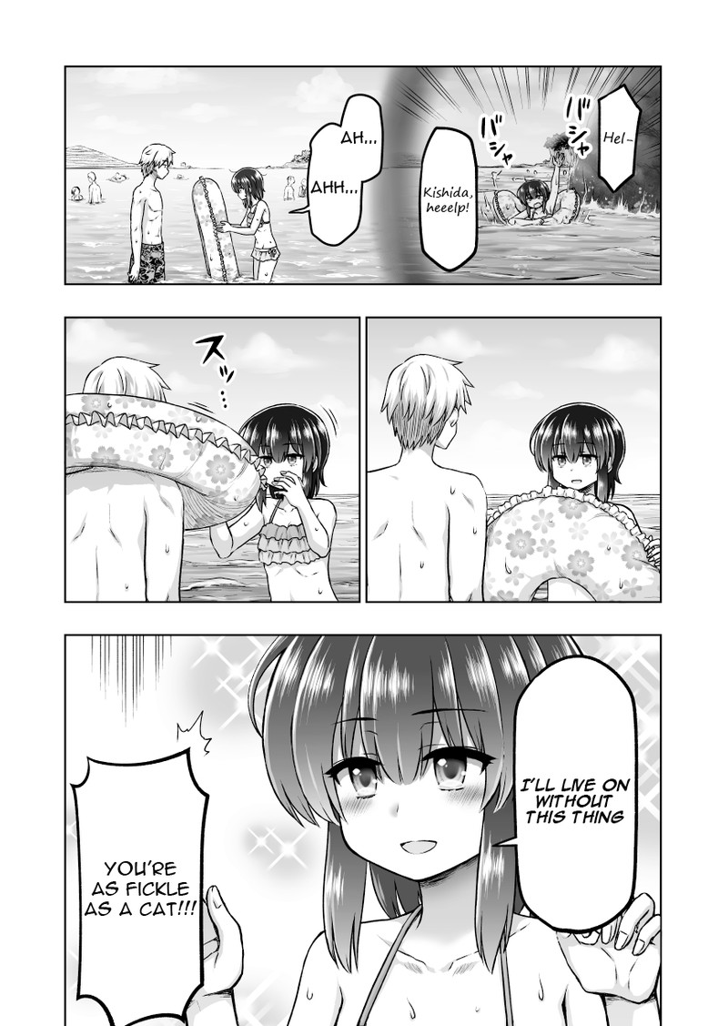 Yochinouryoku Manga Kuno Chiyo 48 4