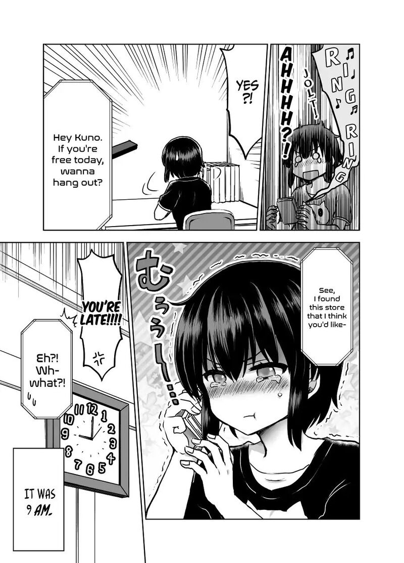 Yochinouryoku Manga Kuno Chiyo 5 4