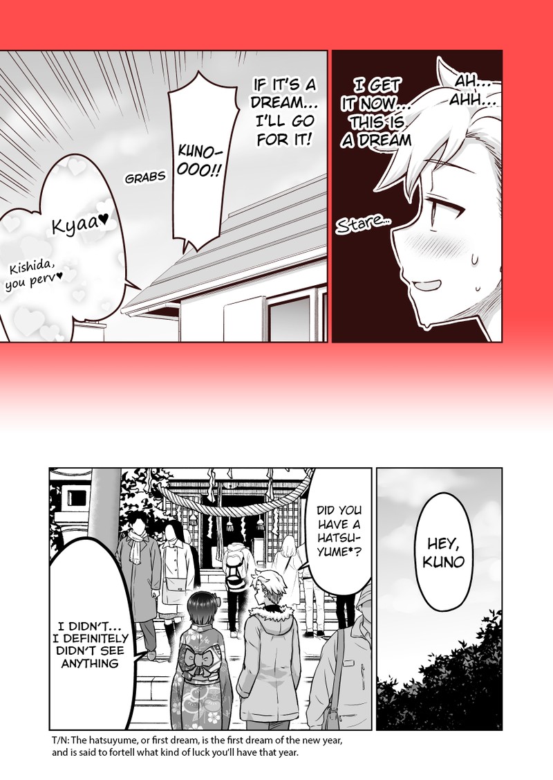 Yochinouryoku Manga Kuno Chiyo 54e 4