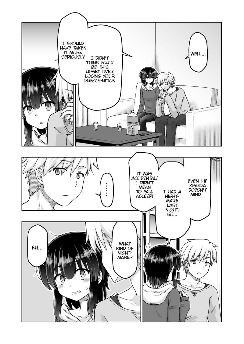 Yochinouryoku Manga Kuno Chiyo 58 4