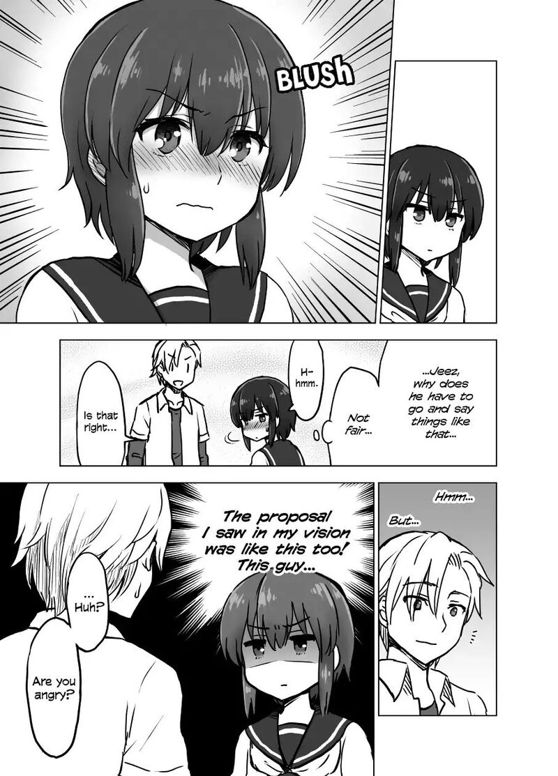 Yochinouryoku Manga Kuno Chiyo 6 4
