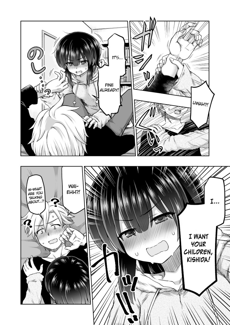 Yochinouryoku Manga Kuno Chiyo 60 3