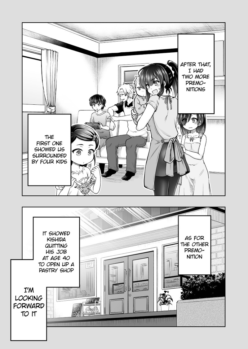 Yochinouryoku Manga Kuno Chiyo 61 6