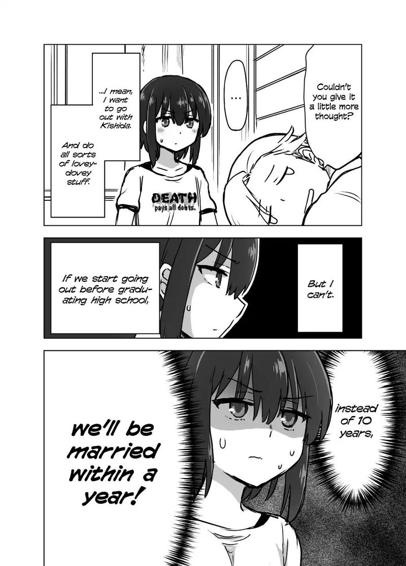 Yochinouryoku Manga Kuno Chiyo 8 3