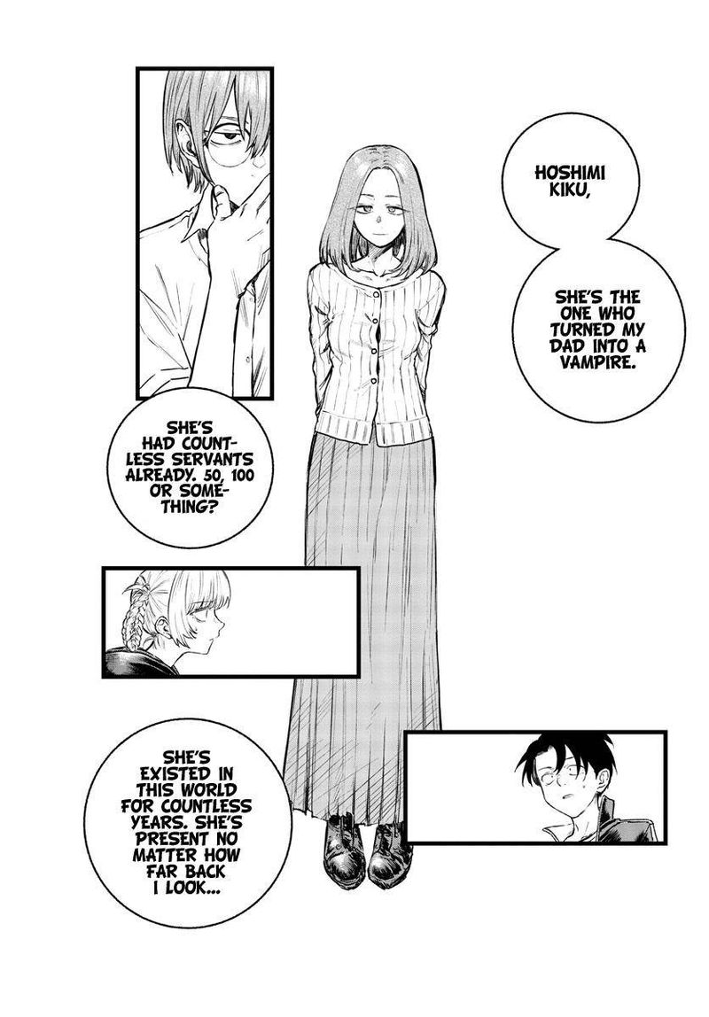 Yofukashi No Uta 101 1