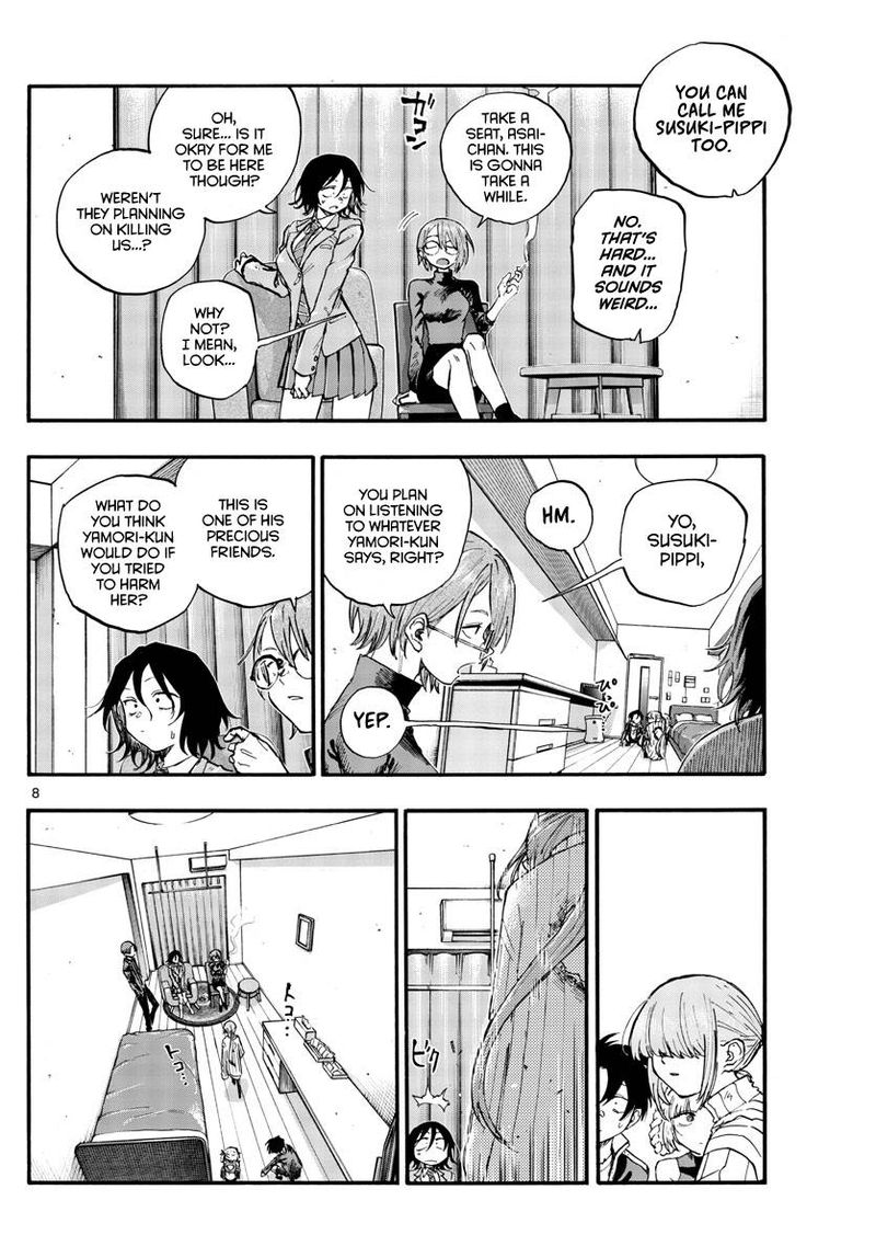 Yofukashi No Uta 121 8