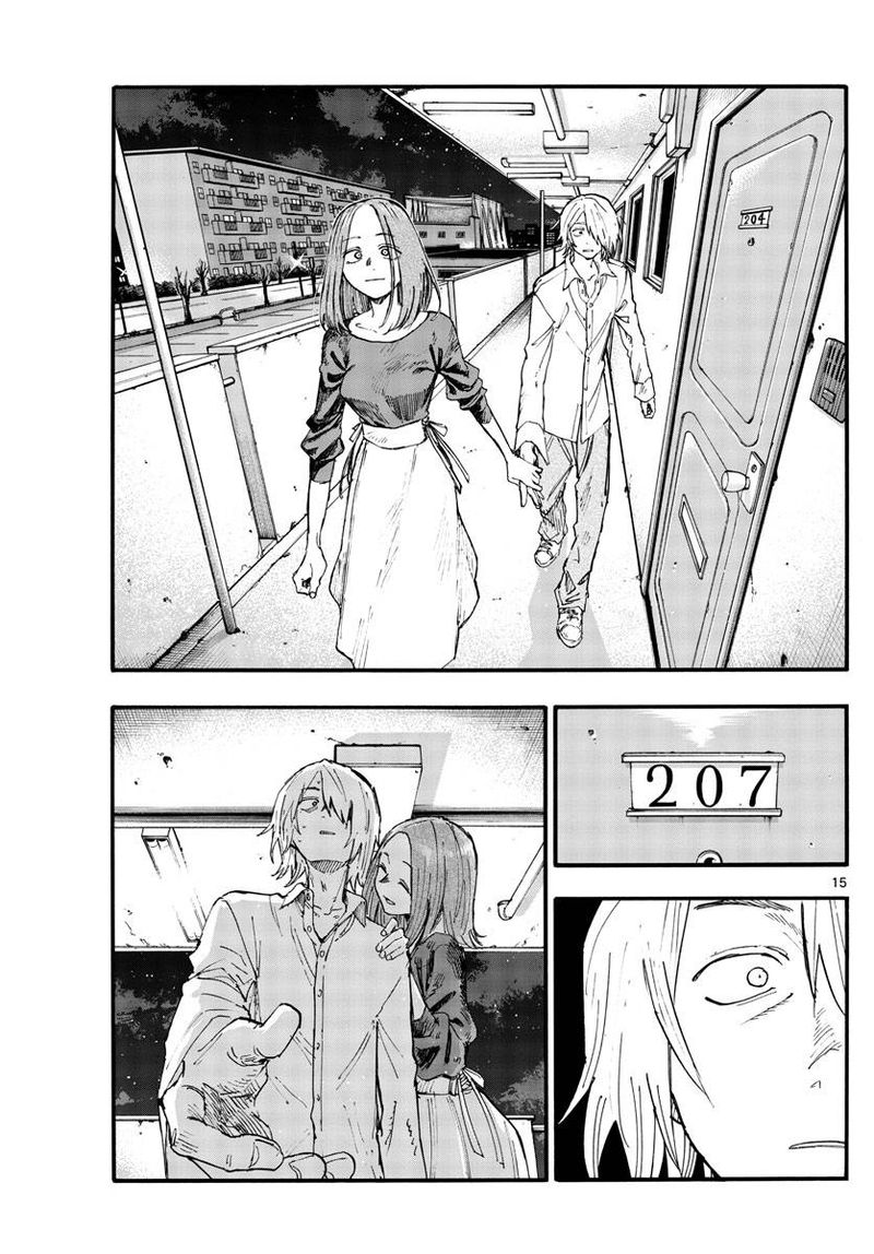 Yofukashi No Uta 122 15