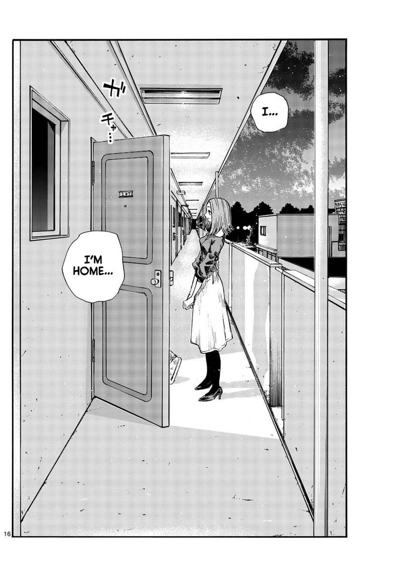 Yofukashi No Uta 122 16