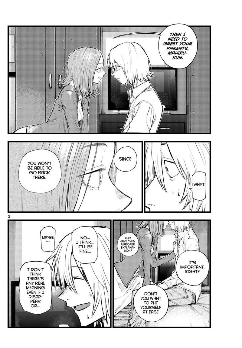 Yofukashi No Uta 122 2