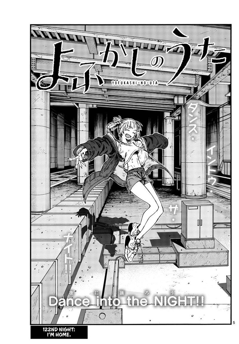 Yofukashi No Uta 122 5