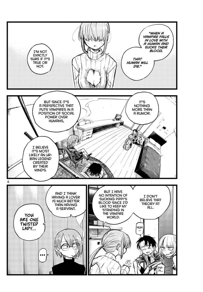 Yofukashi No Uta 122 6