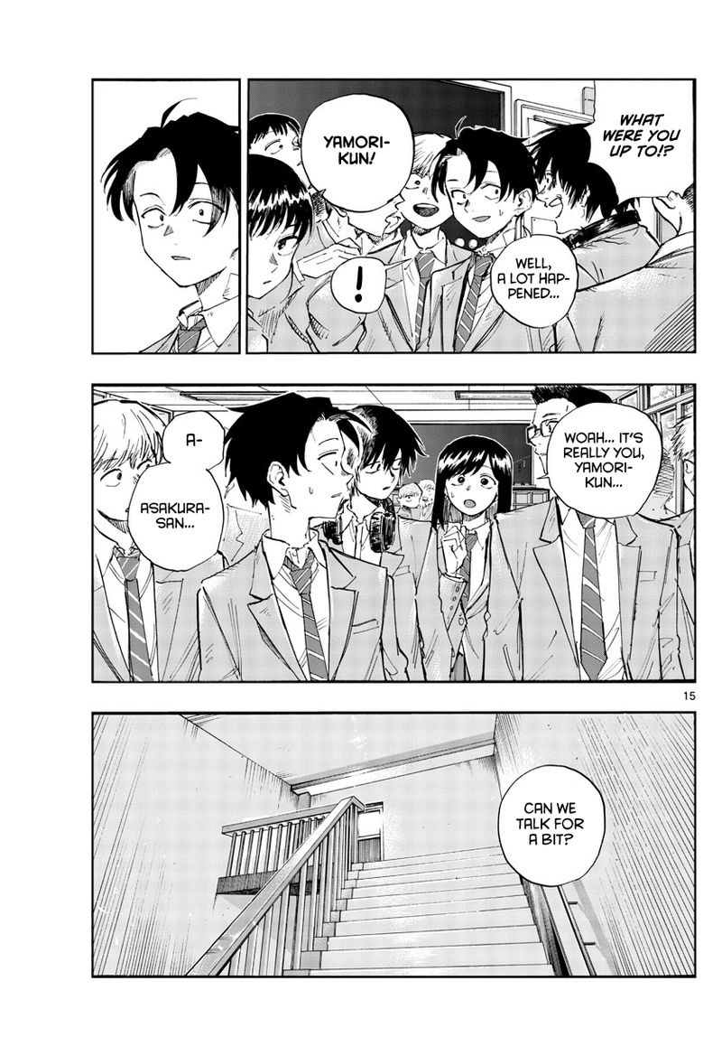 Yofukashi No Uta 134 14