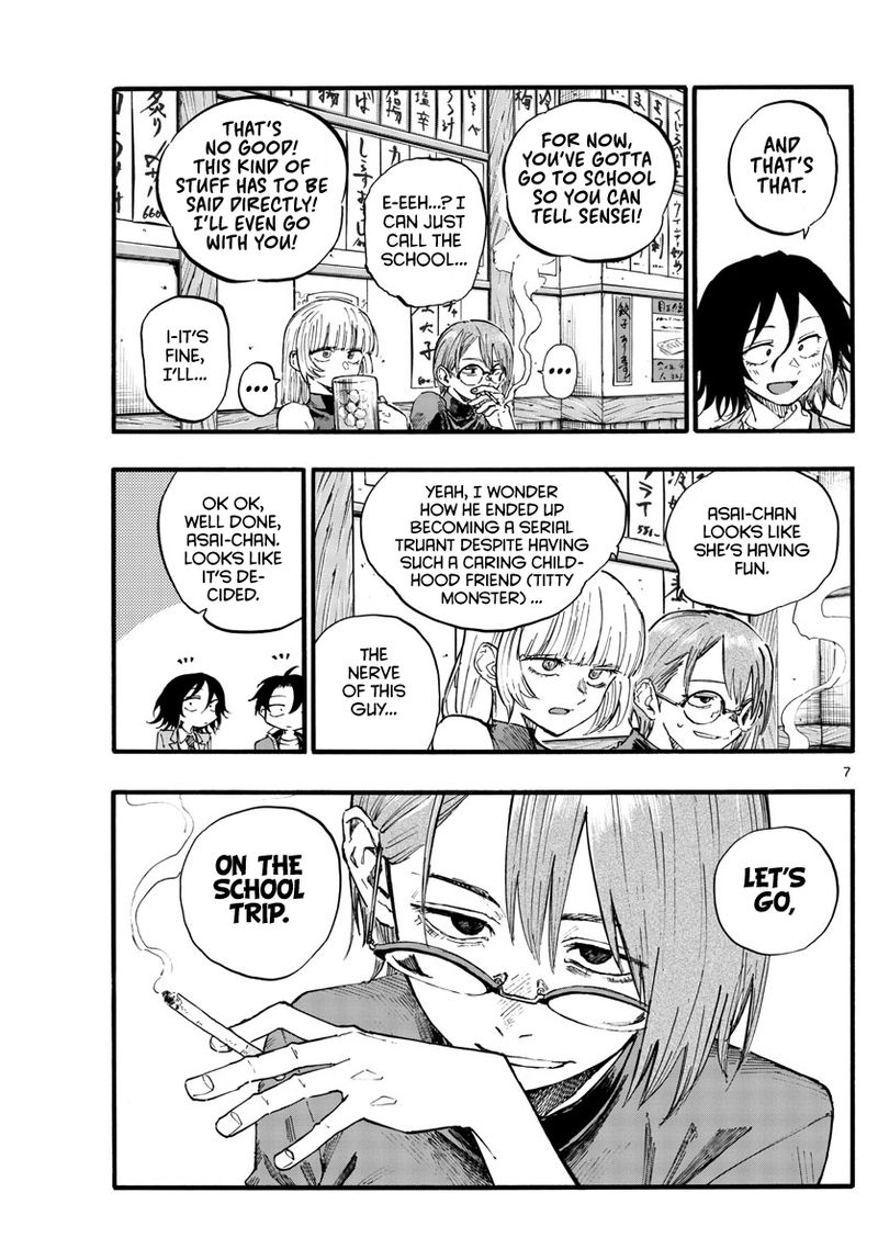 Yofukashi No Uta 134 7