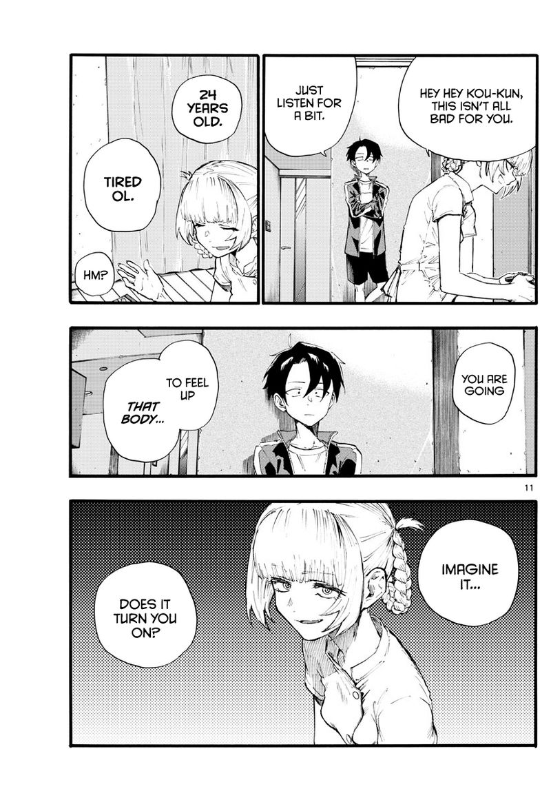 Yofukashi No Uta 16 11