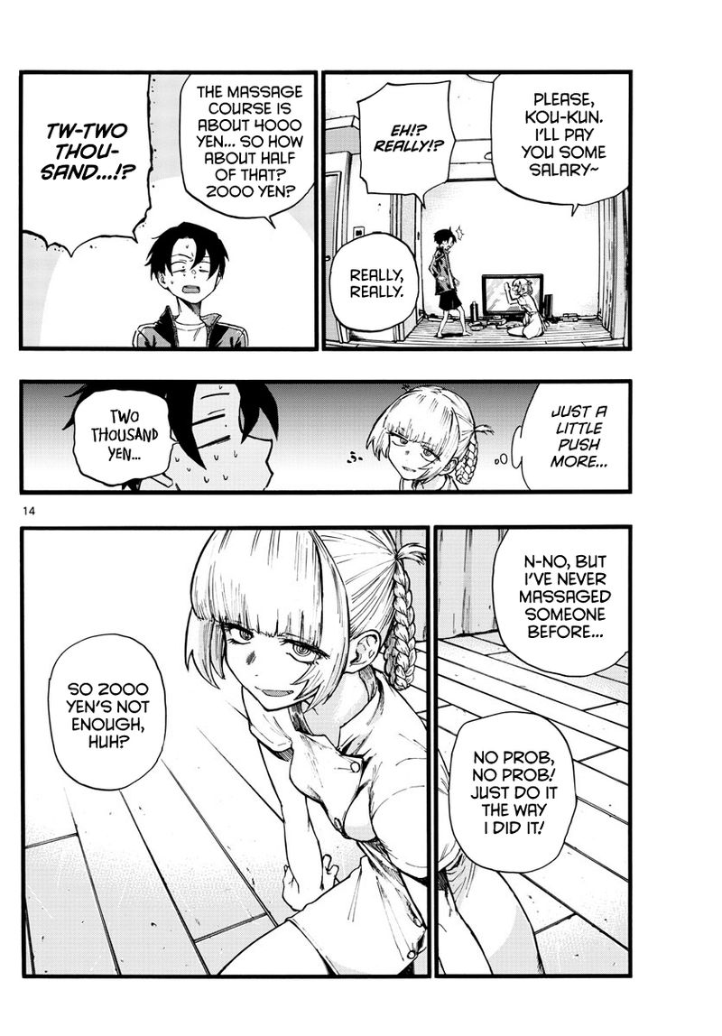 Yofukashi No Uta 16 14