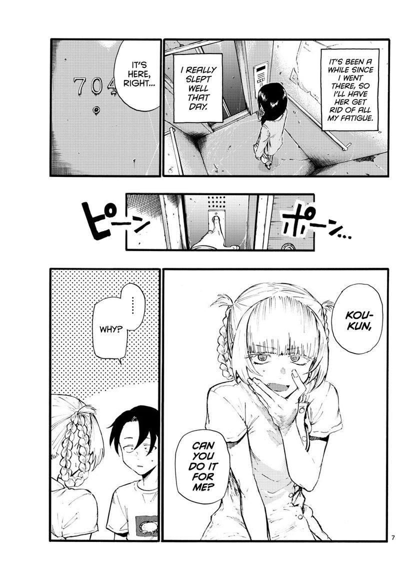 Yofukashi No Uta 16 7