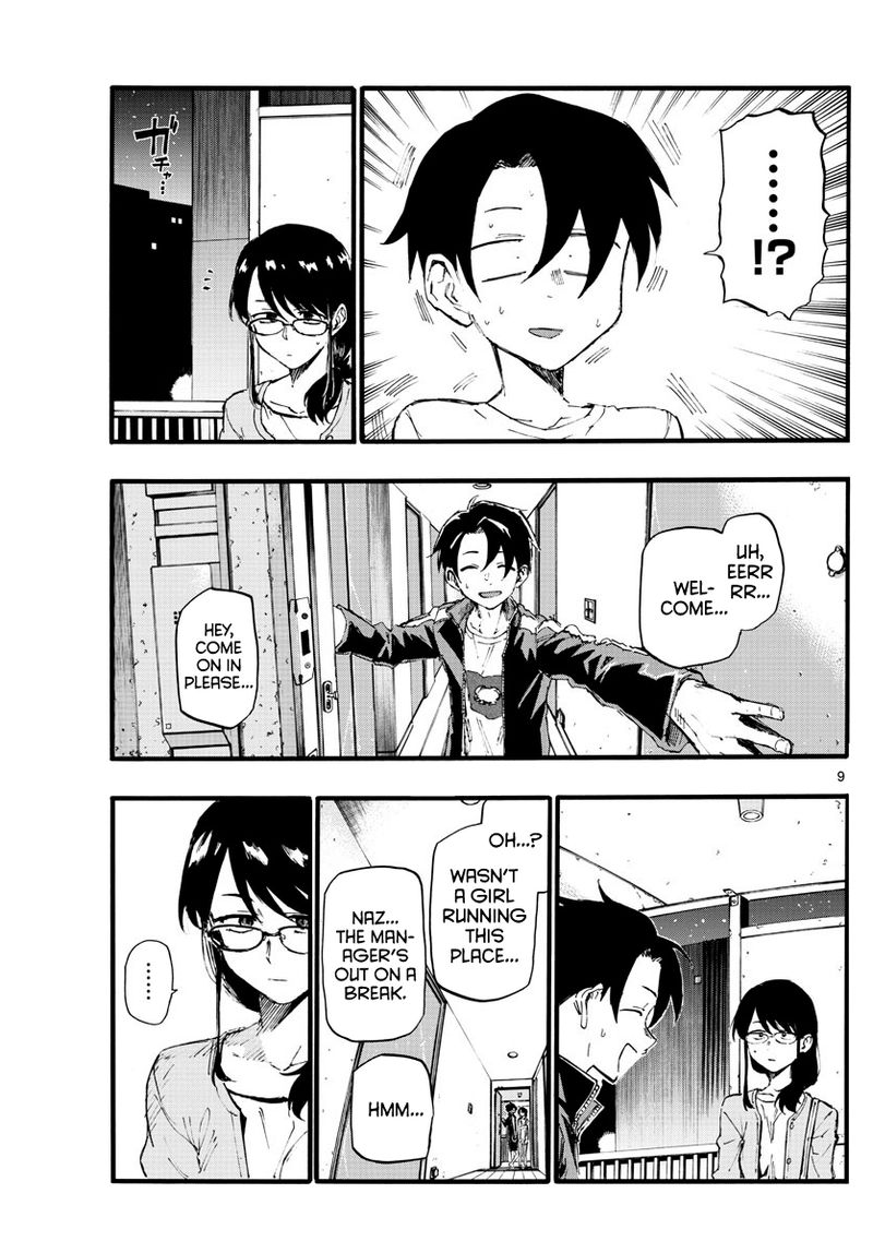 Yofukashi No Uta 16 9