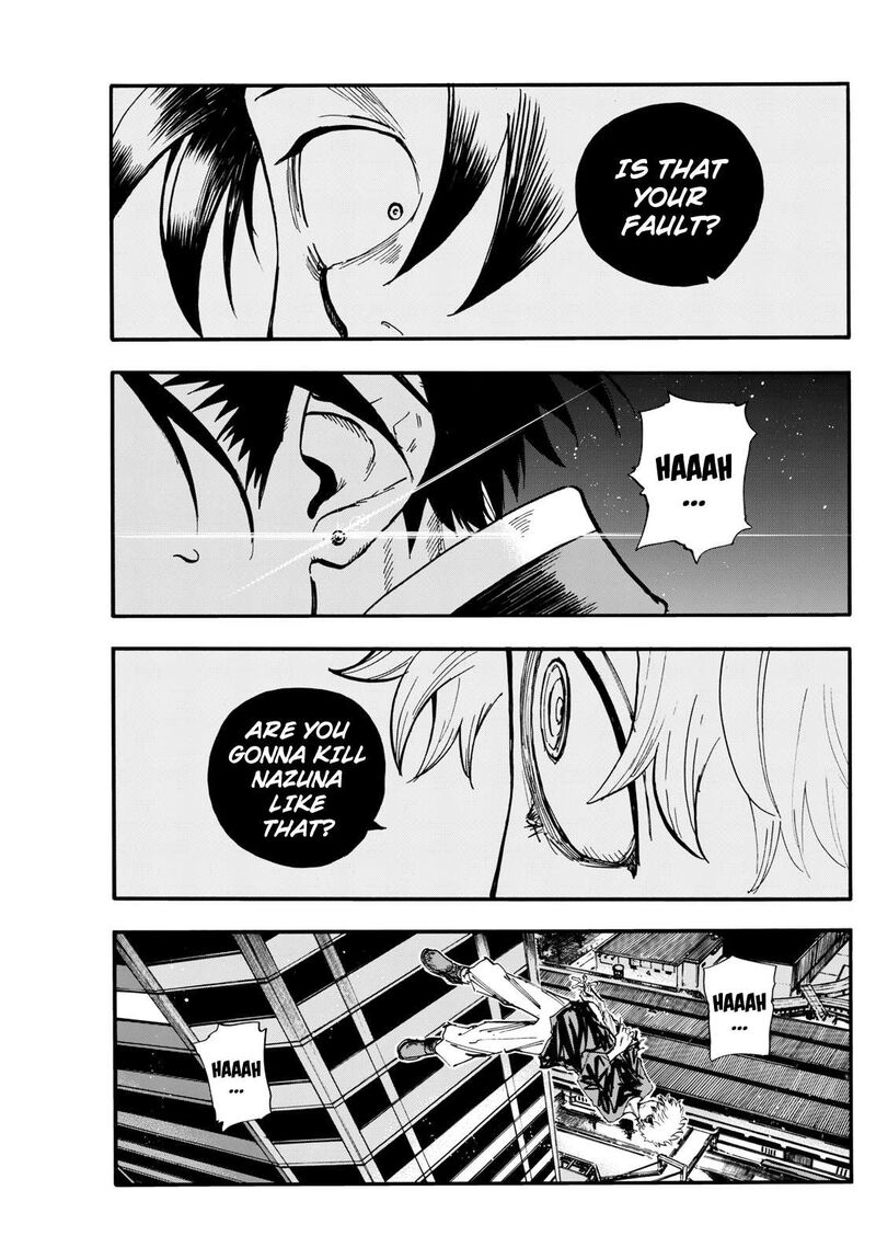 Yofukashi No Uta 192 3