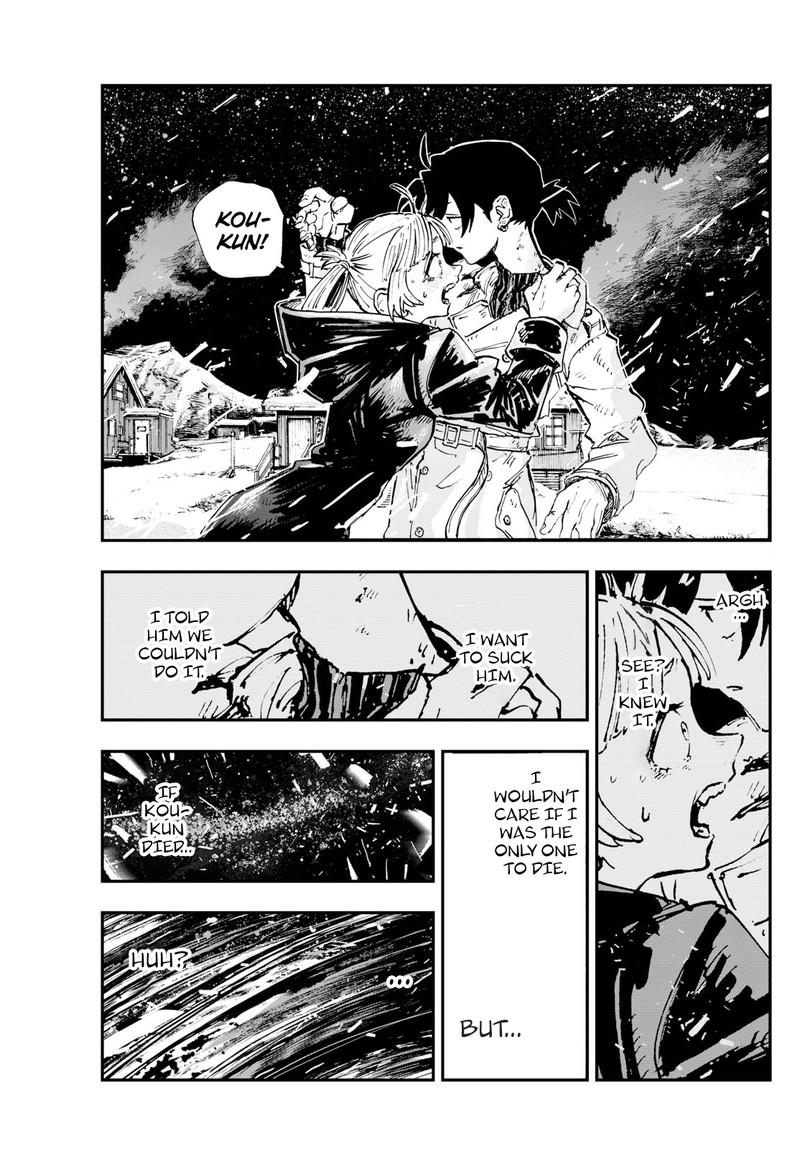 Yofukashi No Uta 200 16