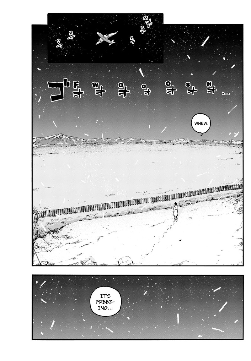 Yofukashi No Uta 200 2