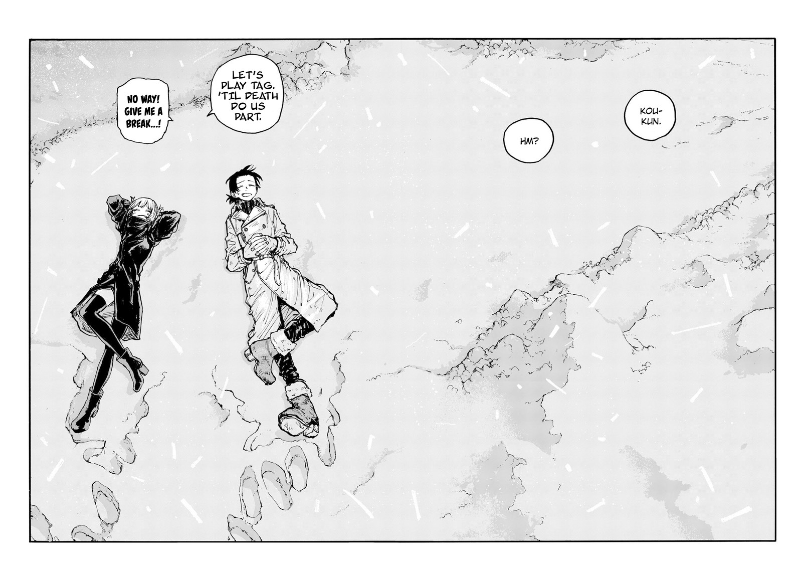 Yofukashi No Uta 200 21