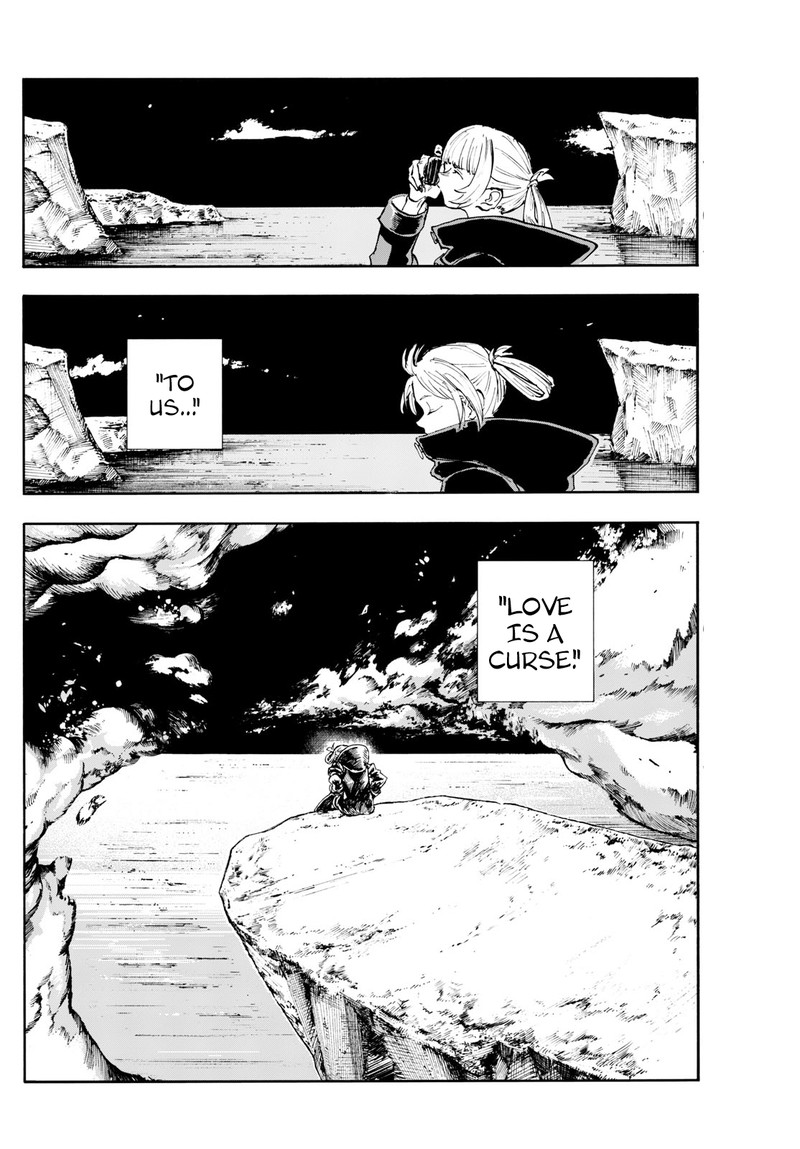 Yofukashi No Uta 200 7