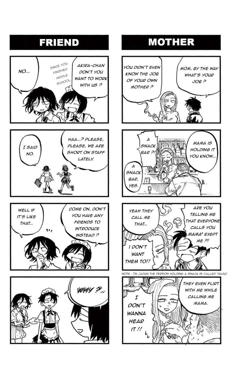 Yofukashi No Uta 200e 3