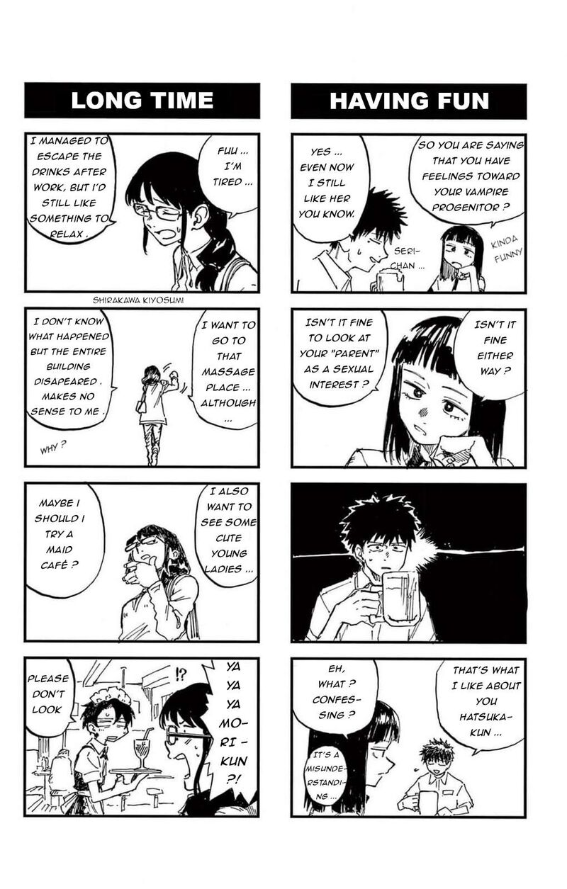 Yofukashi No Uta 200e 5