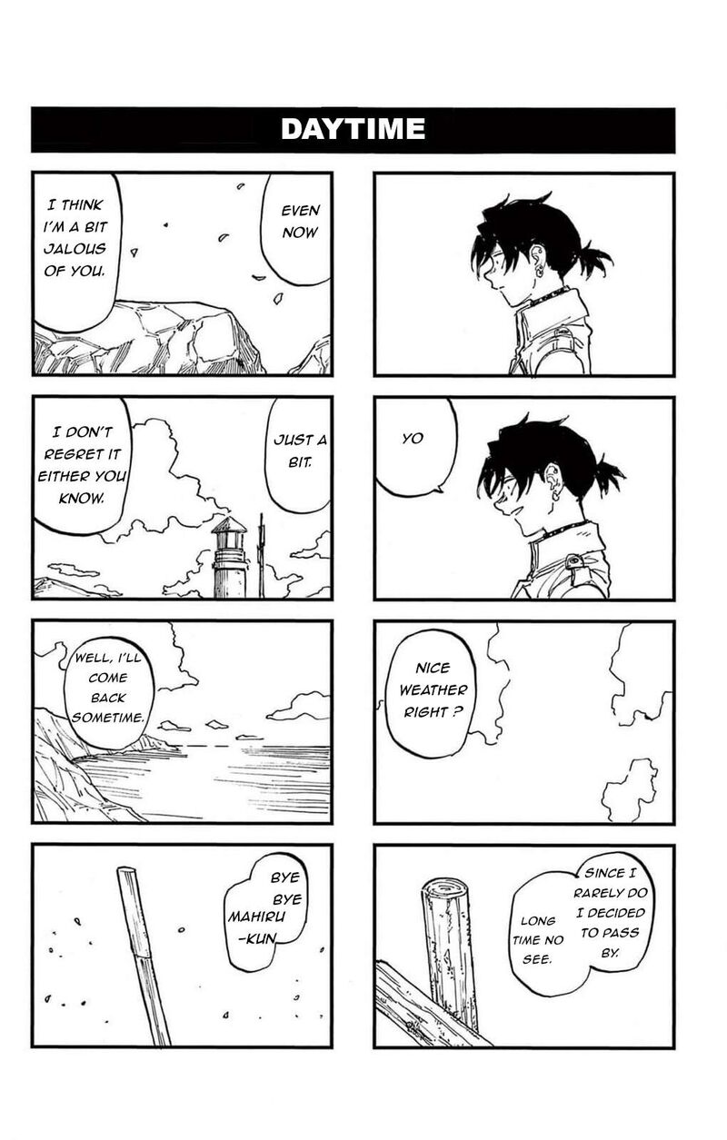 Yofukashi No Uta 200e 9