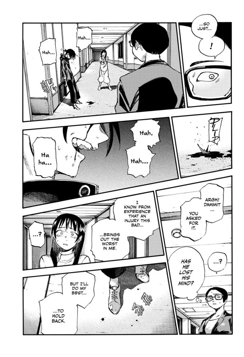 Yofukashi No Uta 200f 13
