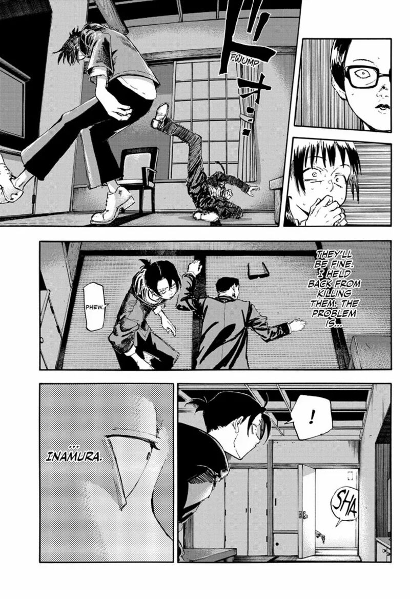 Yofukashi No Uta 200f 9