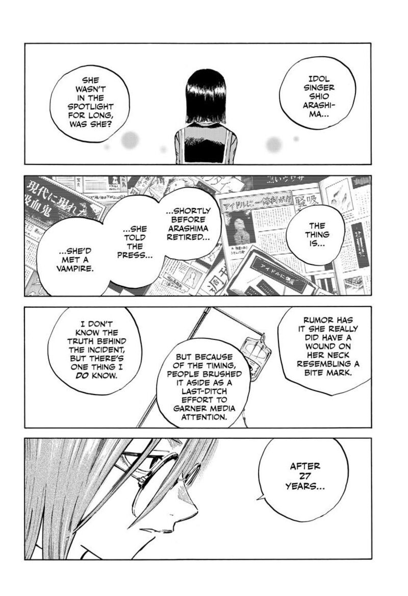 Yofukashi No Uta 200g 14