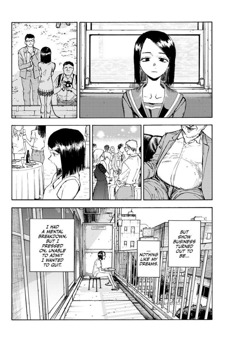 Yofukashi No Uta 200g 16