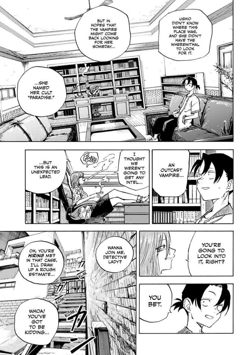 Yofukashi No Uta 200h 10