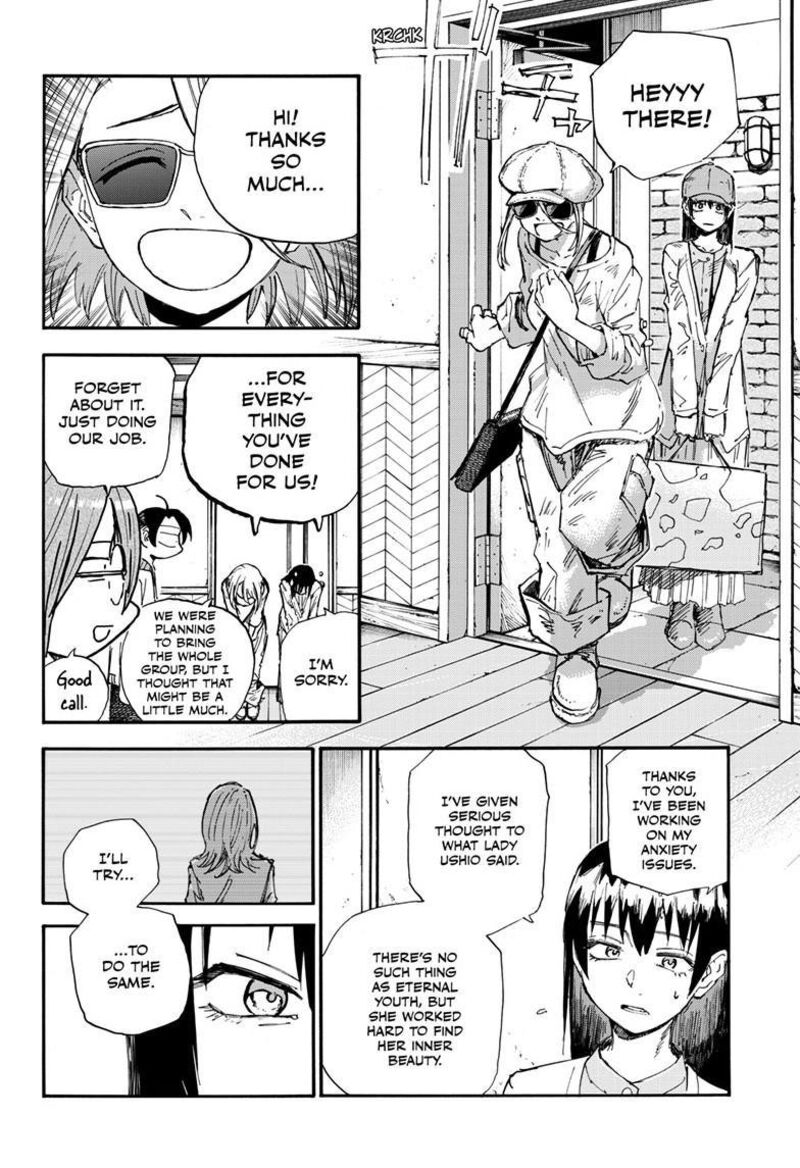 Yofukashi No Uta 200h 11