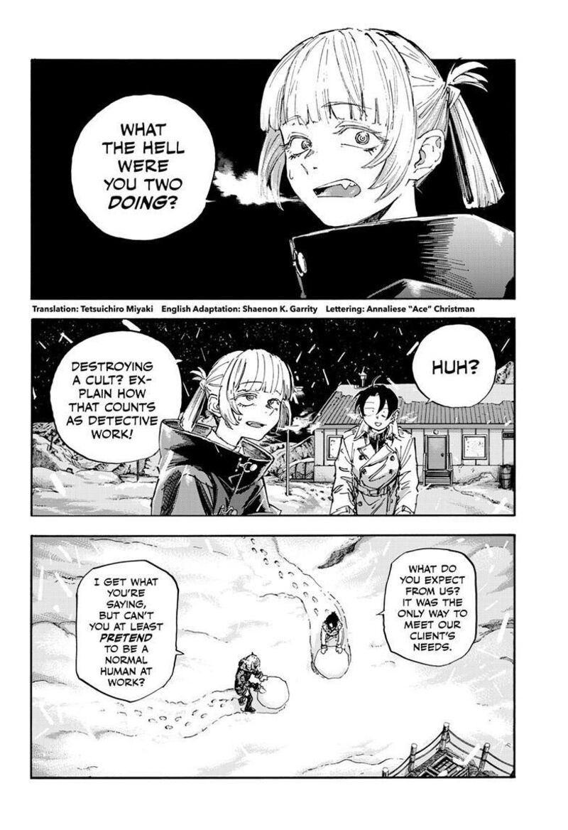 Yofukashi No Uta 200h 15