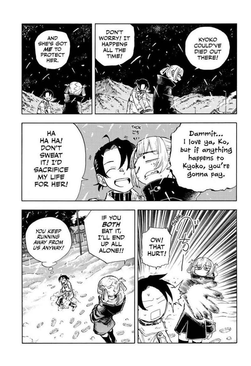 Yofukashi No Uta 200h 16