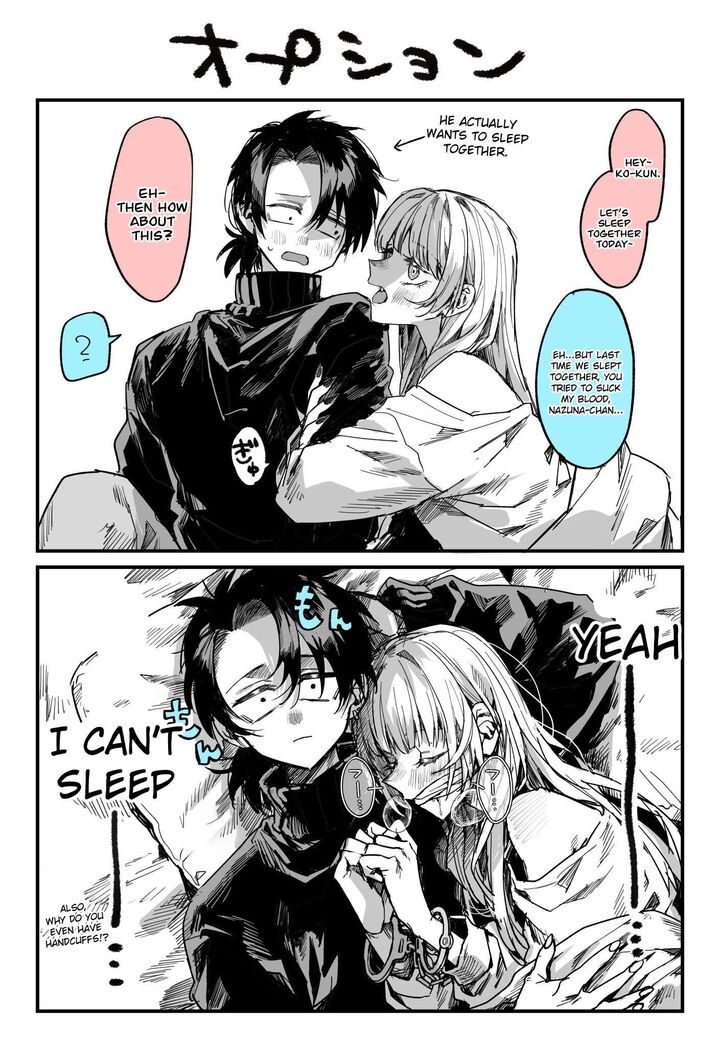 Yofukashi No Uta 201 3