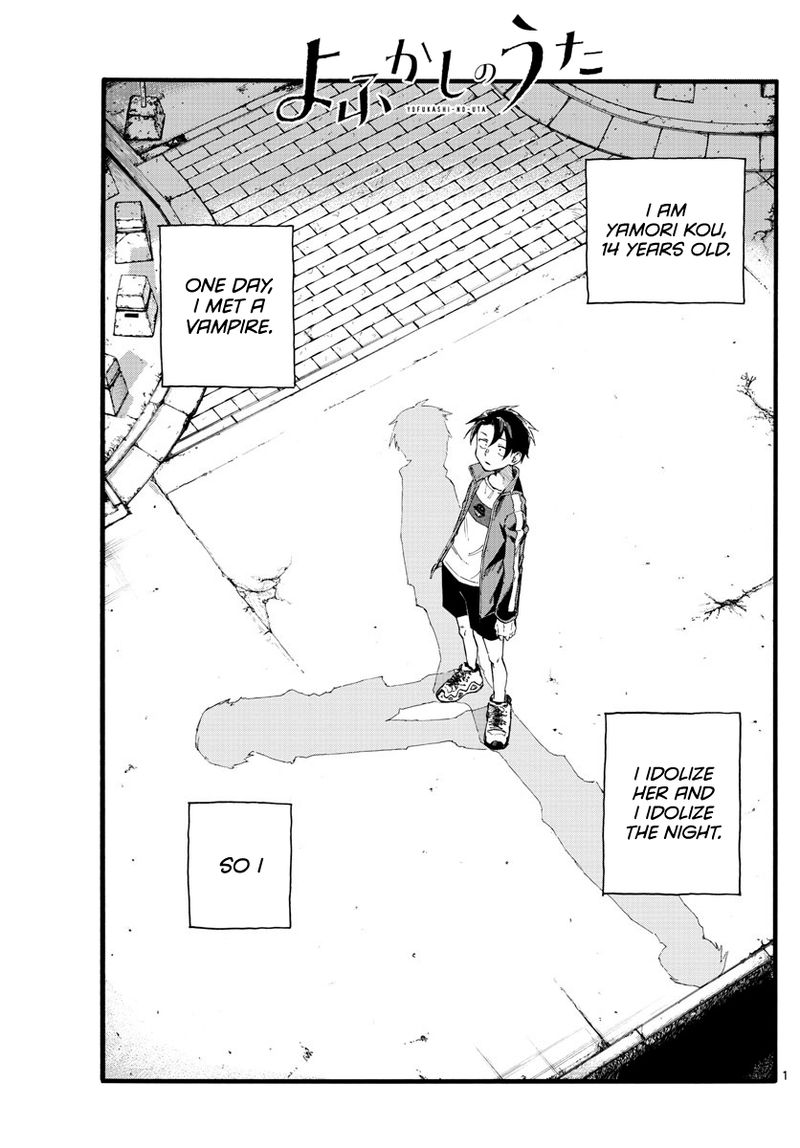 Yofukashi No Uta 23 1