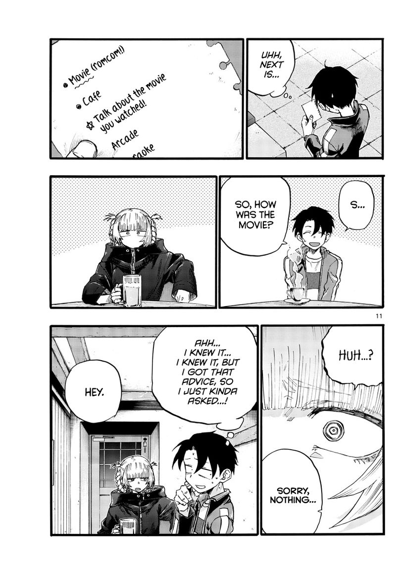 Yofukashi No Uta 24 11