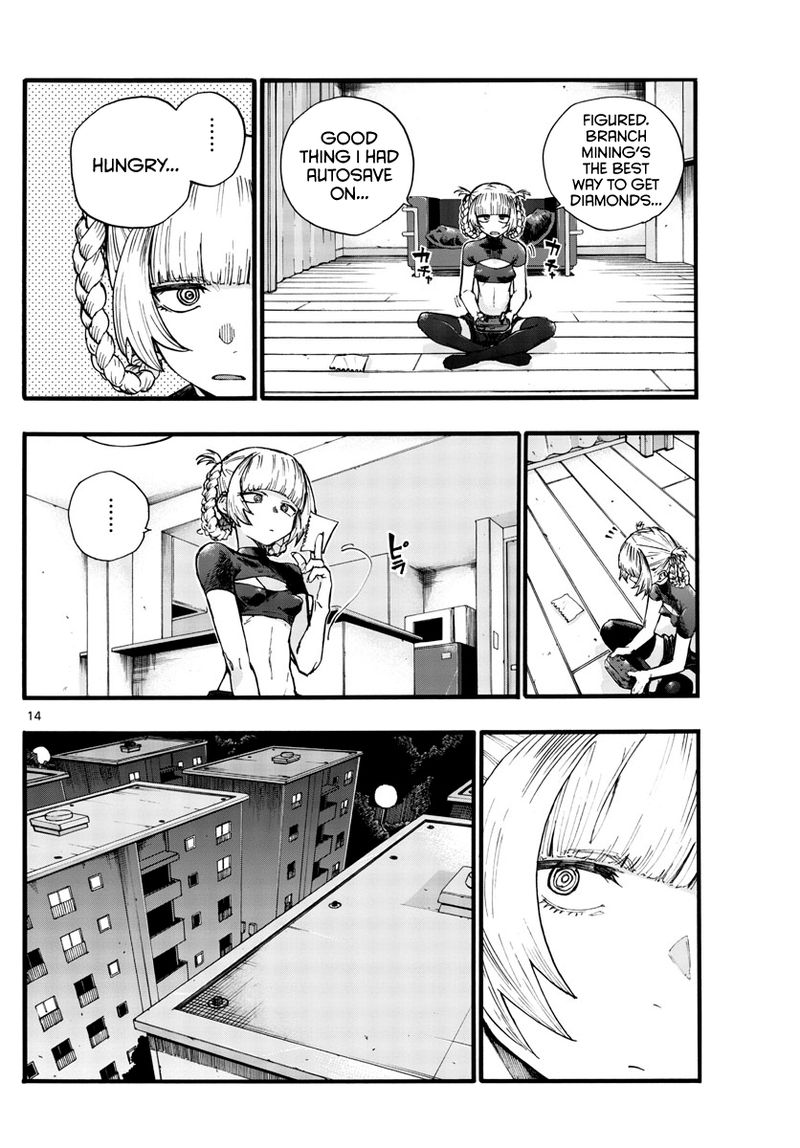Yofukashi No Uta 24 14