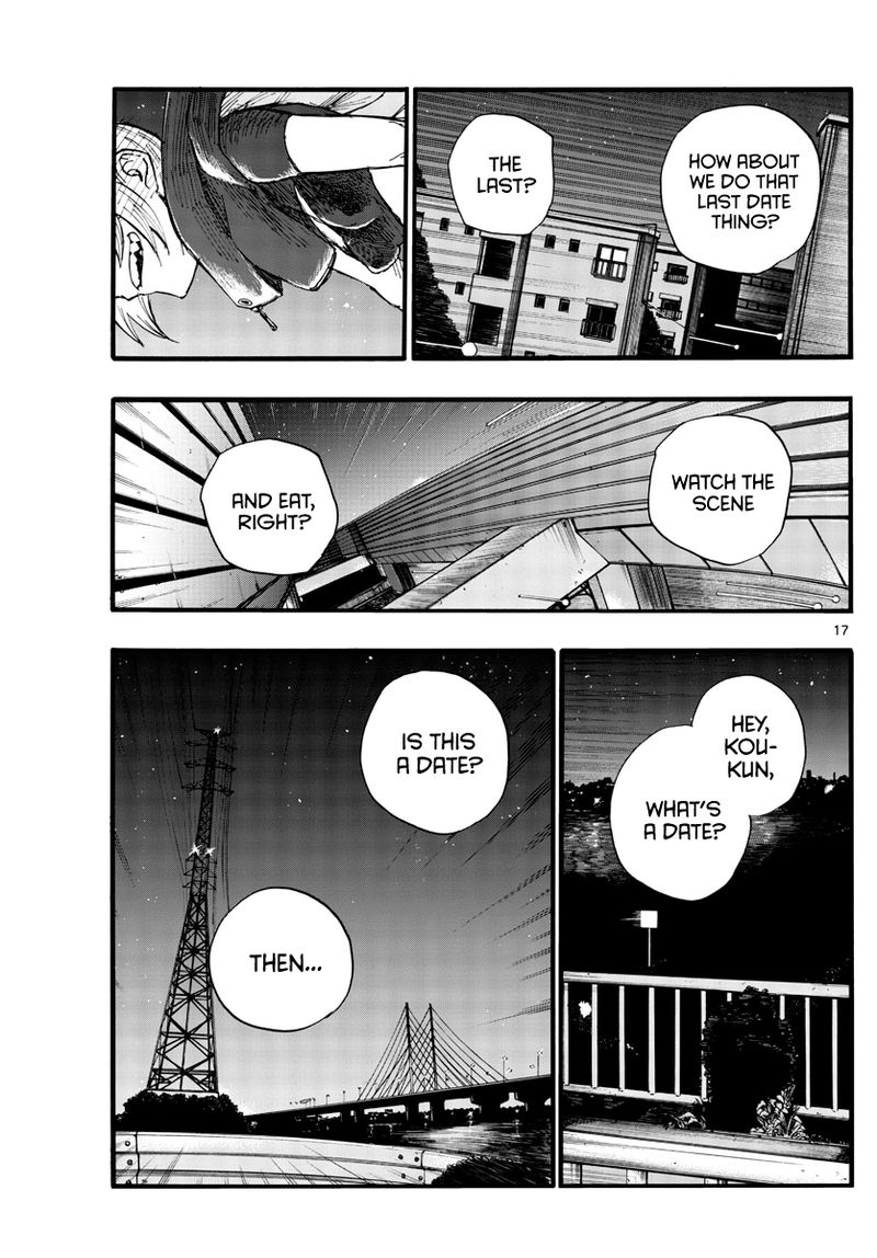 Yofukashi No Uta 24 17